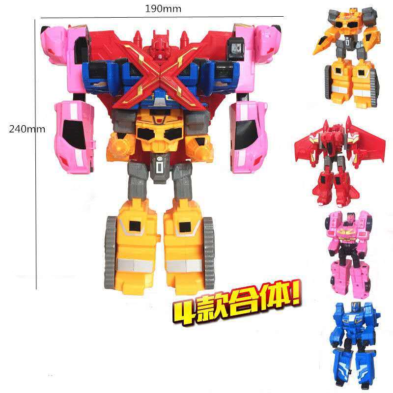 Mô Hình Đồ Chơi mini Đội secret service x metamorphosis robot ford Cho Bé Trai