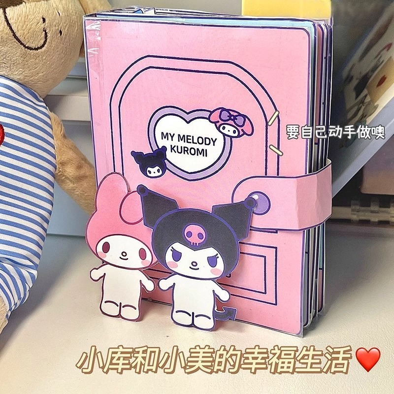 Sanrio Kuromi Cinnamoroll Handmade Tự Làm Sách Giải Nén Trò Chơi Vui Nhộn Cuốn Sách Êm Sách Tự Làm Đồ Chơi Chất Liệu-top3C01