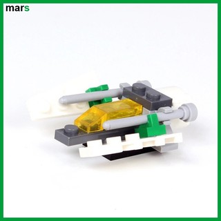 Mars Bộ Đồ Chơi Lắp Ráp Mô Hình Xe mini Cho Bé