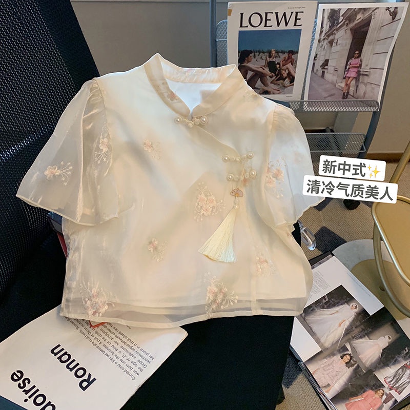 Mới Áo Sơ Mi Lưới Cách Tân Thêu Họa Tiết Phong Cách Trung Hoa Cổ Điển Thời Trang Cho Nữ