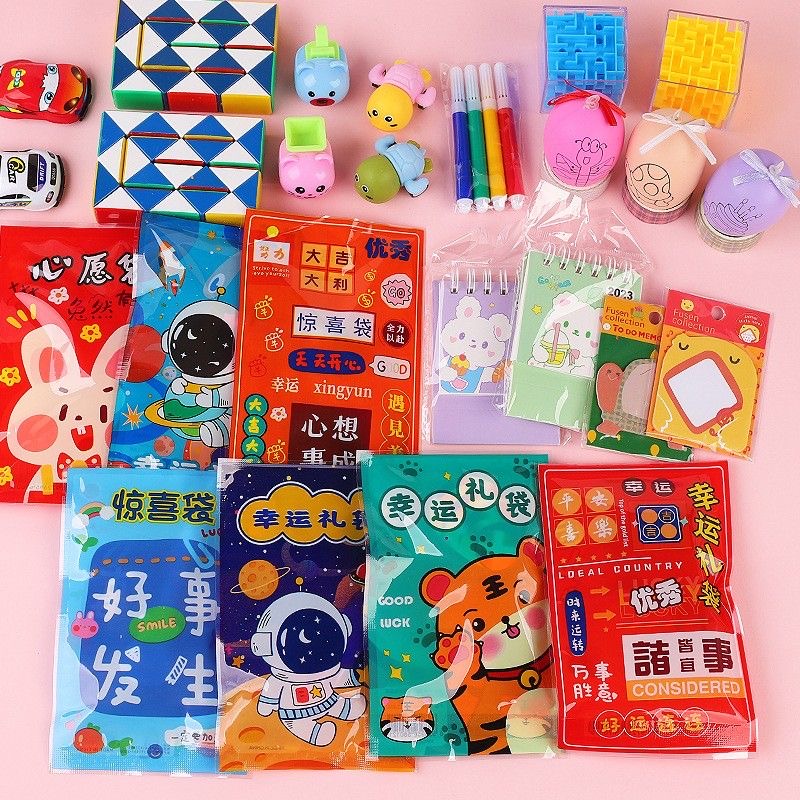 Panda ~ túi ngẫu nhiên siêu thấp hoạt hình mô hình động vật đồ chơi đồ chơi đồ chơi xổ số 0291