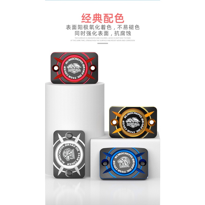 Nắp Đậy Bình Nhiên Liệu cnc Cho Xe Máy nss350 cub cc110 upper pcx160 uhr150
