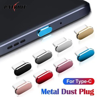 [patrio] Nút Bịt Cổng Sạc usb type-c Chống Bụi Cho samsung xiaomi huawei