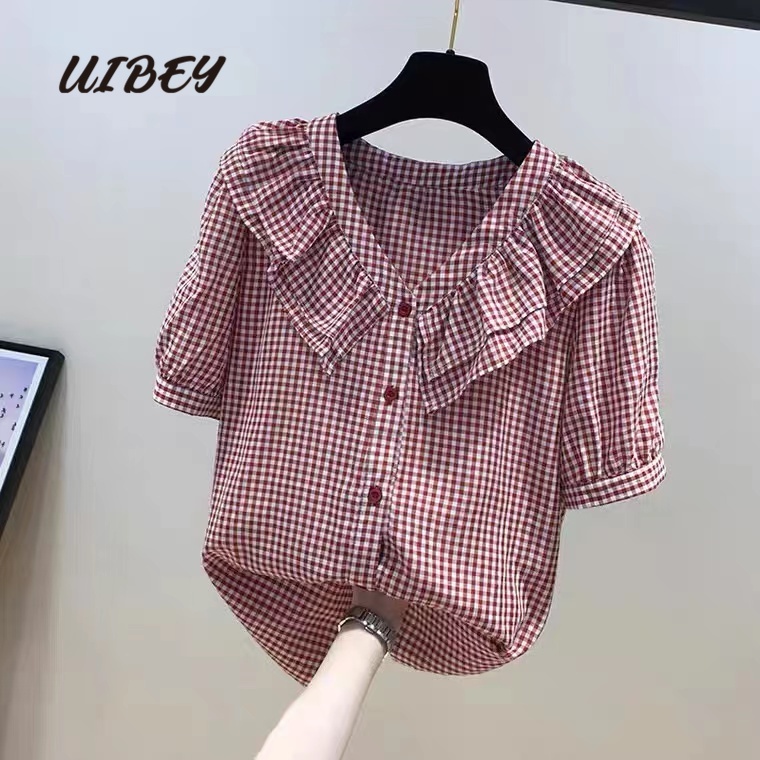Uibey Bán Sỉ Áo Sơ Mi Dáng Rộng Che Bụng Thời Trang 9758