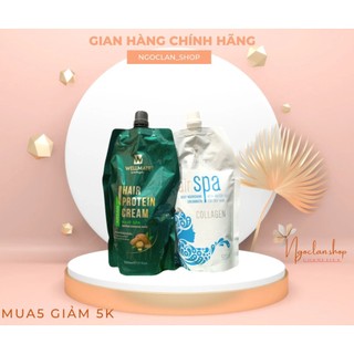 Hấp dầu phục hồi tóc wellmate - chính hãng