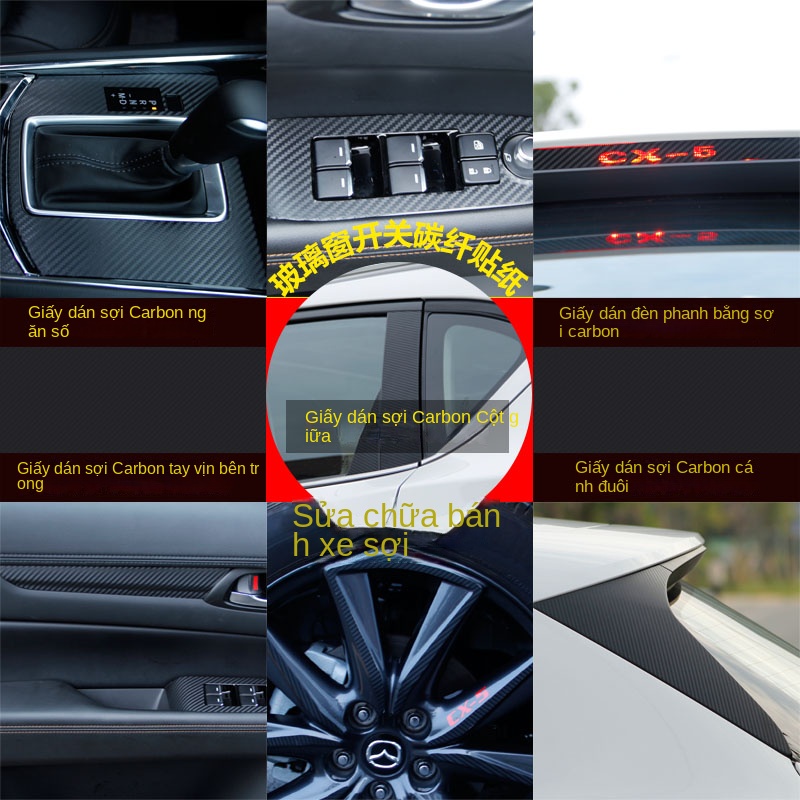 Miếng Dán Sợi carbon 3d Trang Trí Máy Điều Hòa Xe Hơi mazda cx5 cx5 mazda cx-5