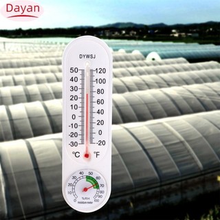 Nhiệt kế treo tường Máy đo độ ẩm cho văn phòng sân vườn ngoài trời trong nhà