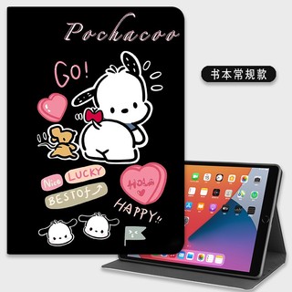 Dễ thương bao da pu nắp gập họa tiết hoạt hình cho xiaomi mi pad 6 / 6 pro / 5 / 5 pro 11 "redmi pad 2022 10.61 inch