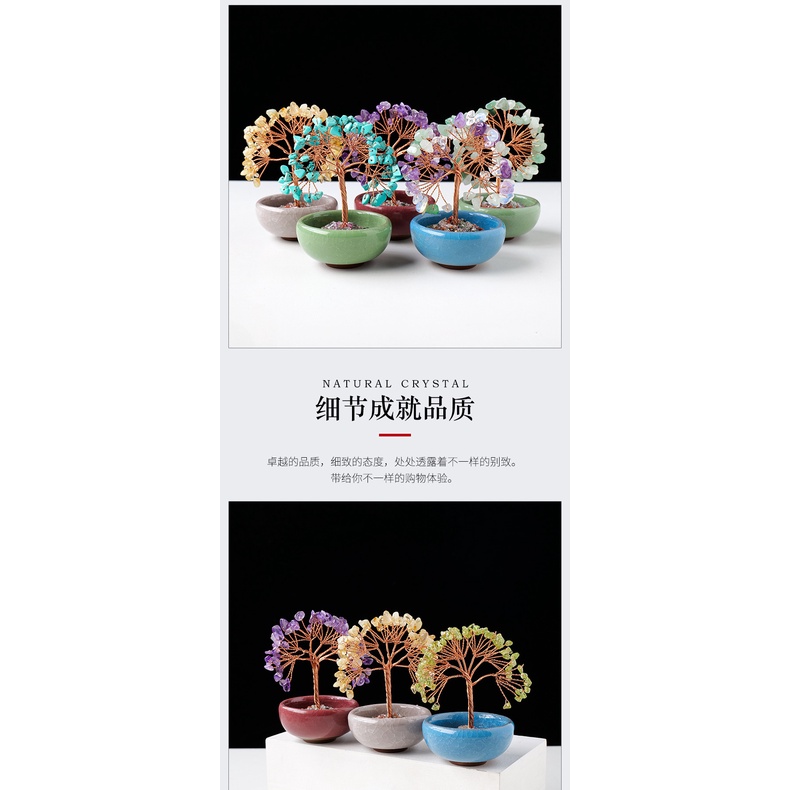 Cây Pha Lê Tự Nhiên Đế Cốc Trà Dùng Trang Trí Nhà Cửa