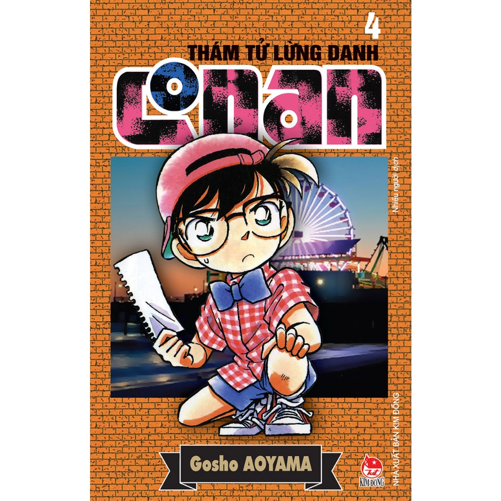 Sách Conan   - NXB Kim Đồng - Bản Quyền