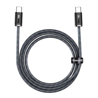 Cáp Sạc Siêu Nhanh Baseus Dynamic Series Fast Charging Data Cable Type-C to Type-C 100W