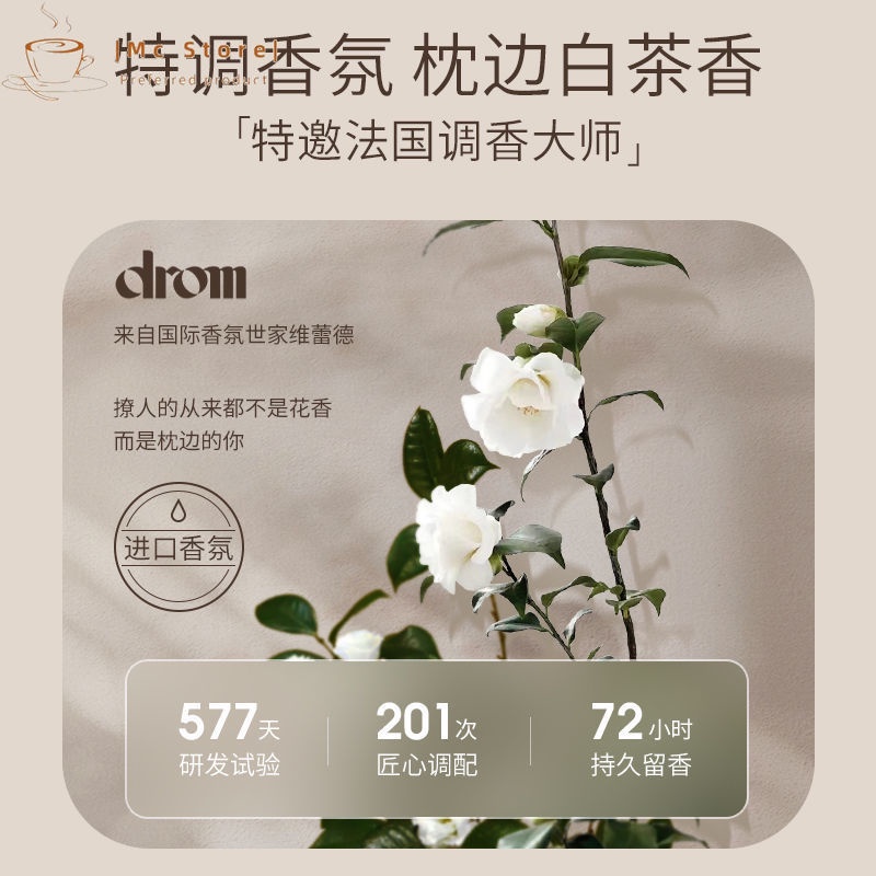 Vetes Dầu Gội / gel Tắm / Sữa Tắm / Dầu Xả Chống Gàu / Ngứa / Kiểm Soát Dầu / Lâu Trôi / Làm Sạch Sâu / Chăm Sóc Da