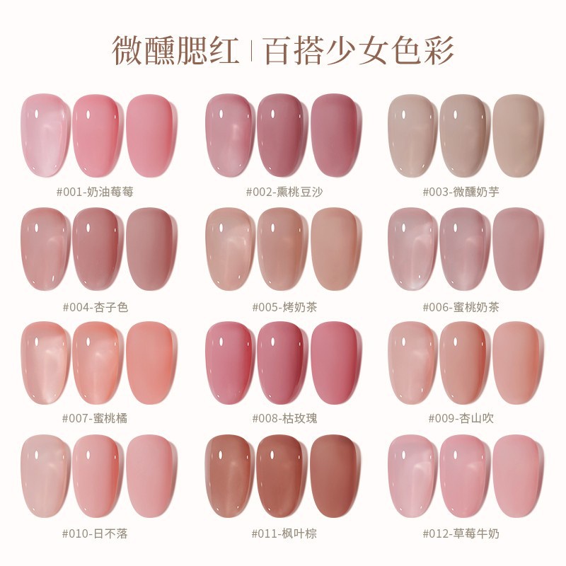 Gel Sơn Móng Tay 15ml Họa Tiết Hoa Anh Đào Đẹp Mắt 2023