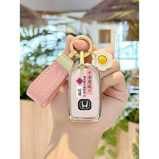 vỏ chìa khoá ô tô bọc chìa khoá smartkey honda civic fc breeze city 2020 hrv jazz accord brio crv fit xrv ốp chìa khoá