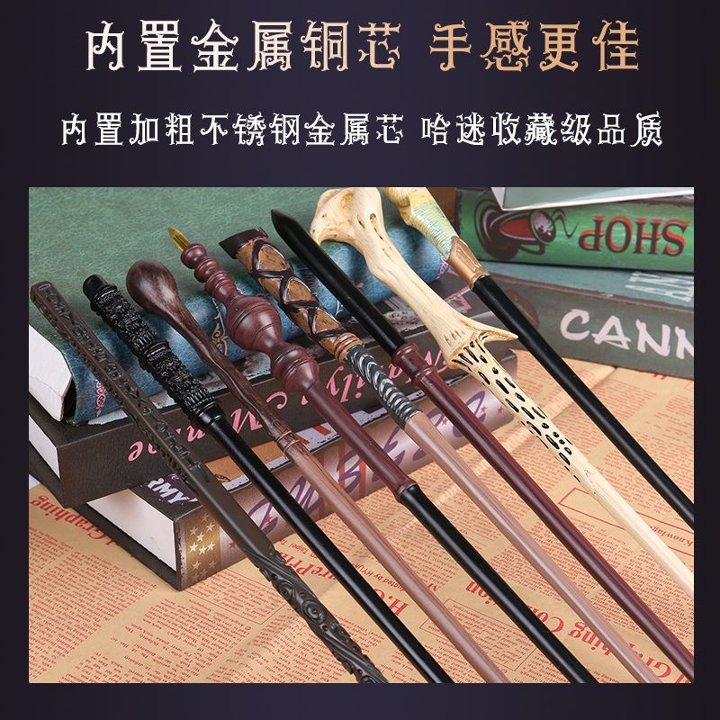 Harry potter Đũa Phép Thuật harry potter Chính Hãng Thích Hợp Làm Quà Tặng Sinh Nhật