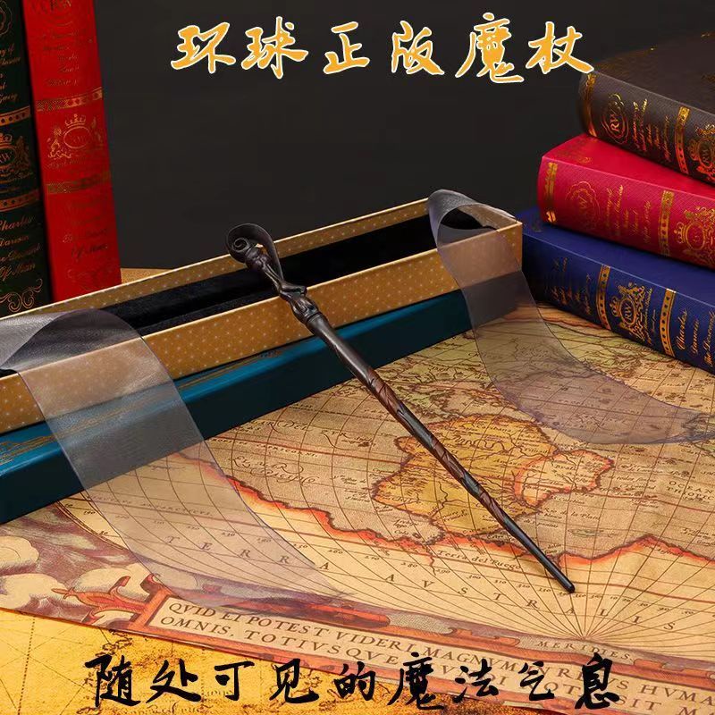 Harry potter Đũa Thần harry potter Chính Hãng Không Cần Chạm Nổi Thích Hợp Làm Quà Tặng Sinh Nhật hermione