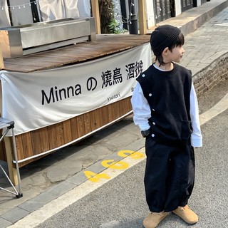 Phlis Áo Sweater Dệt Kim Không Tay Thoải Mái Thời Trang Xuân Thu 2023 Phong Cách Nhật Bản Cho Bé Trai Và Bé Gái áo gile len áo len bé trai áo len cho bé đồ bé trai hàn quốc áo len cho bé trai áo gile bé trai áo gile cho bé trai áo len cho bé sơ sinh