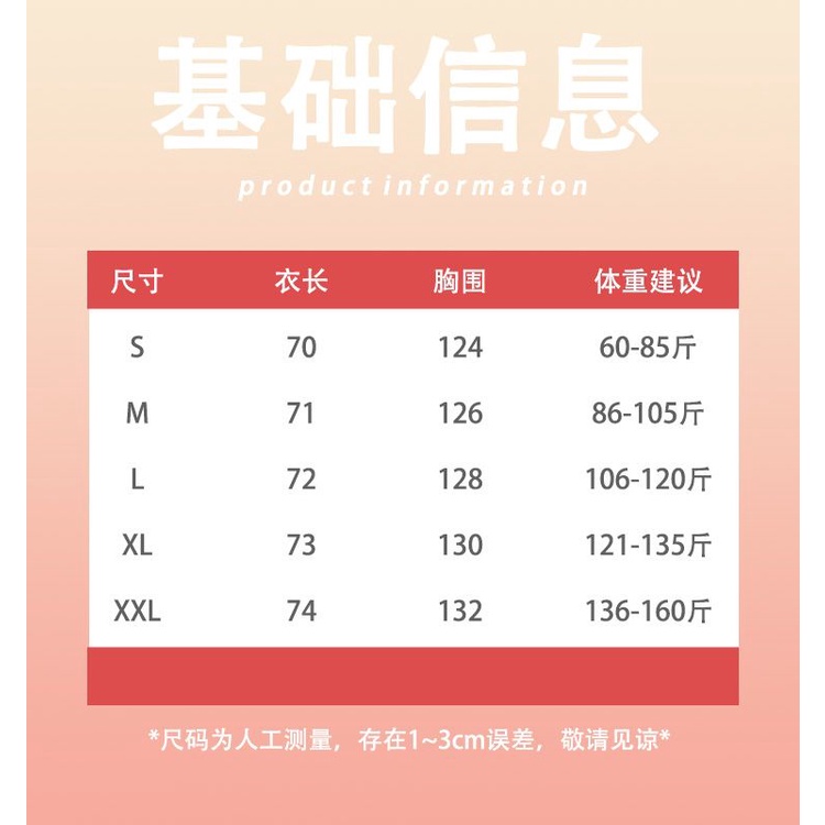 Áo Khoác Bóng Chày Dáng Rộng Phong Cách vintage Thời Trang Xuân Thu 2022 Kiểu Mới 5Np