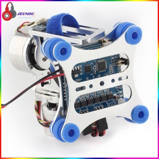【in stock】For Dji Phantom Cnc Brushless Ptz Camera Mount Gimbal Motor Controller
