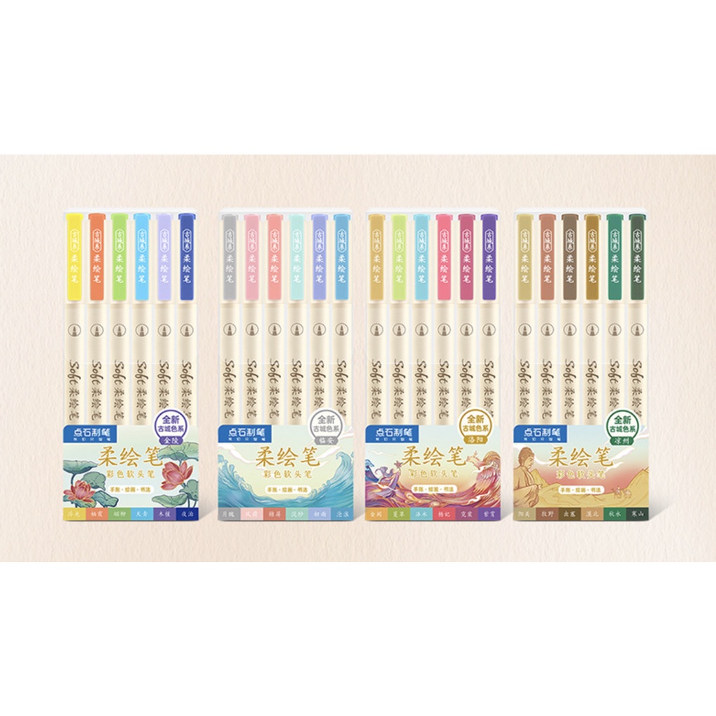 Bộ 6 Bút Brush Soft Viết Thư Pháp Calligraphy/Bullet Journal Ngòi Cao Cấp