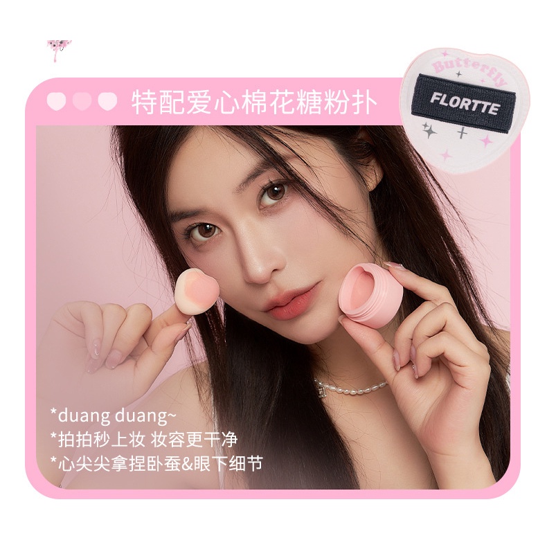 Flortte Phấn Má Hồng Trang Điểm Bắt Sáng Màu nude Tự Nhiên