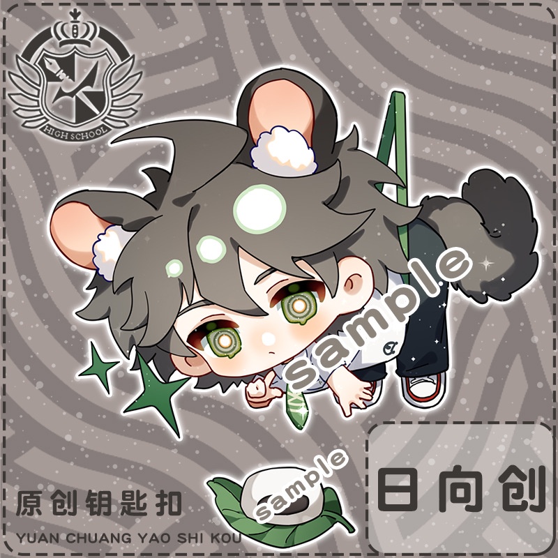 Móc Khóa Doujin Danganronpa Togami Byakuya Komaeda Nagito Nanami Chiaki Mukahiso Ngoại Vi