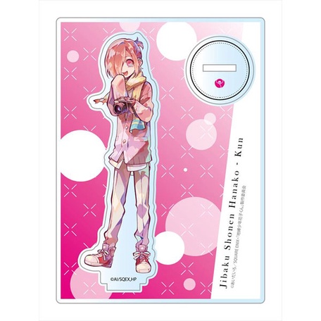 Mô hình Standee Cậu Ma Nhà Xí Nhân Vật Hanako Kun Nene Kou Acrylic Stand Kèm Đế Màu Phụ kiện trang trí để bàn