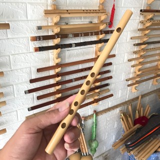 Sáo son cao