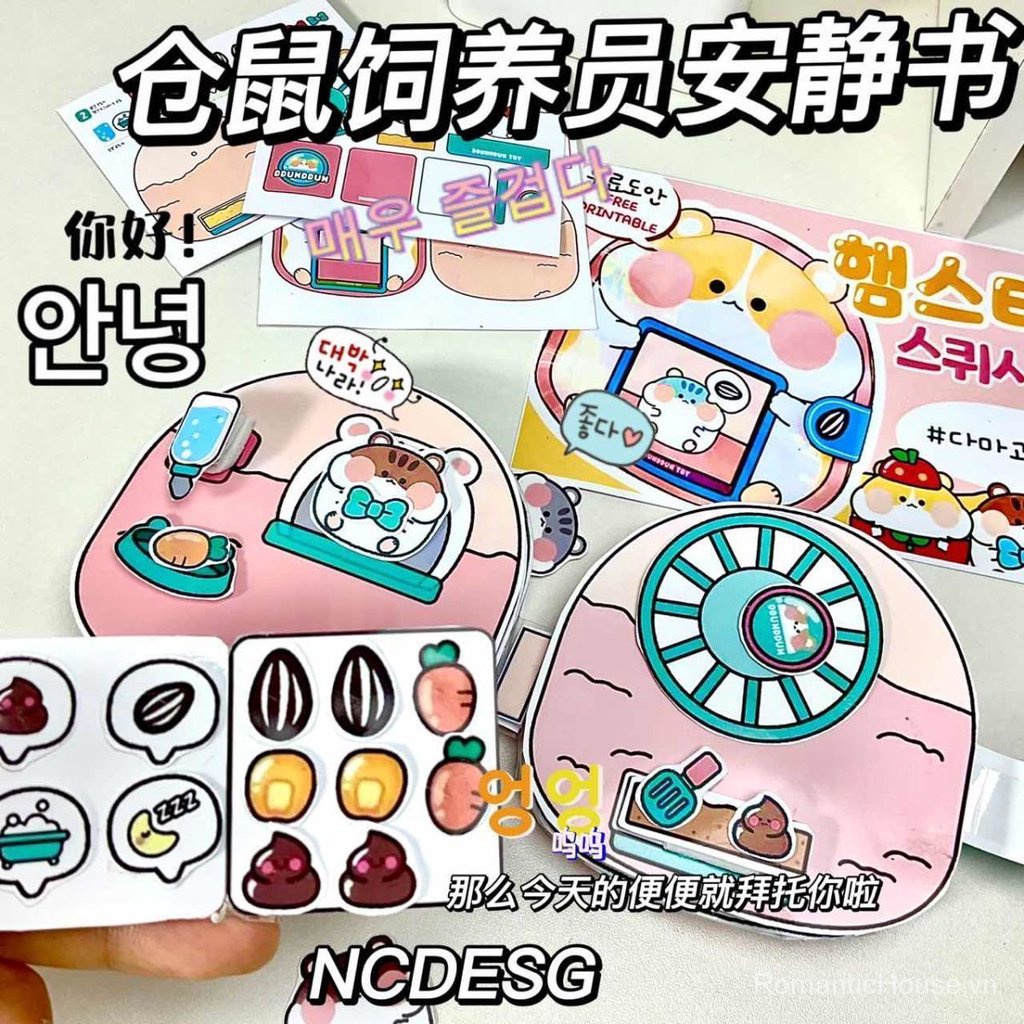 Sách Nuớc Cắt Bánh Mì / waffle Yên Tĩnh Không Cắt diy mala tang Phong Cách xiaohongshu