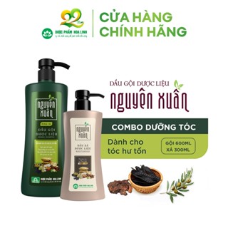   CHÍNH HÃNG  Bộ Dầu gội 200 250 350 450 và Dầu xả 300ml Nguyên Xuân xanh dưỡng tóc - Dành cho tóc khô xơ hư tổn GIÁ SỈ 