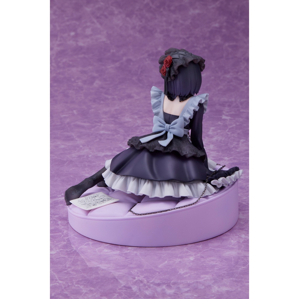 MÔ HÌNH Kitagawa Marin - Artist MasterPiece+ - Shizuku ver.  FIGURE CHÍNH HÃNG