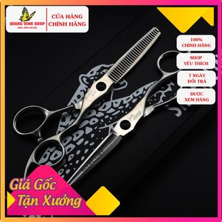 Bộ kéo cắt tóc jaguar con báo 6in (kéo tay phải)