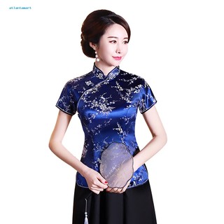 Mã Code Code cod cod cod cod cod cod cod cod| Áo Sơ Mi Nữ Cổ Đứng Ngắn Tay Cài Nút In Hoa Mận Trung Quốc