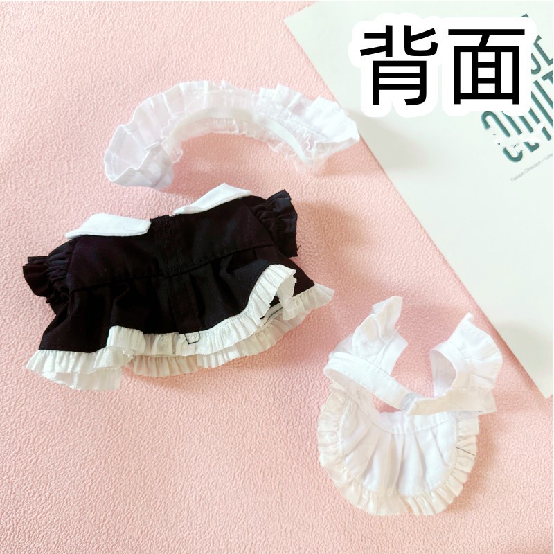 Búp Bê Mặc Váy Hầu Gái Nút Áo Điện Từ 20cm Dễ Thương