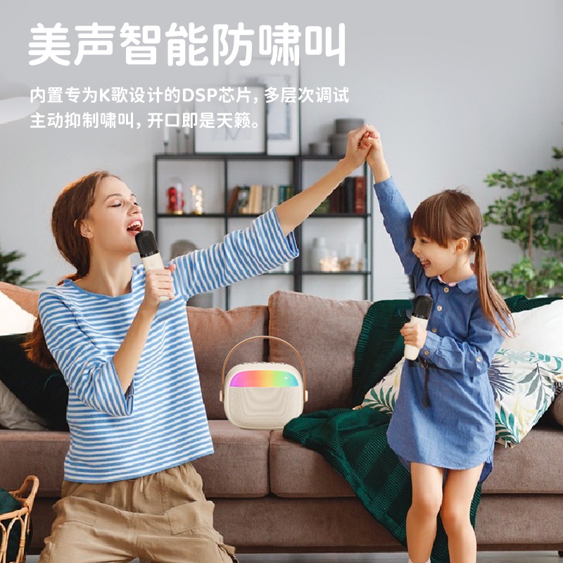 Karaoke Loa bluetooth Không Dây mini k30 0waf Chất Lượng Cao