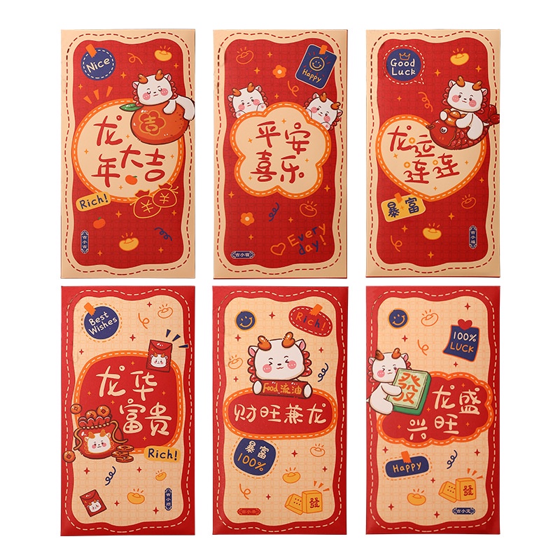 Set 3 6 Bao Lì Xì Năm Mới 2024 Họa Tiết Rồng Xinh Xắn