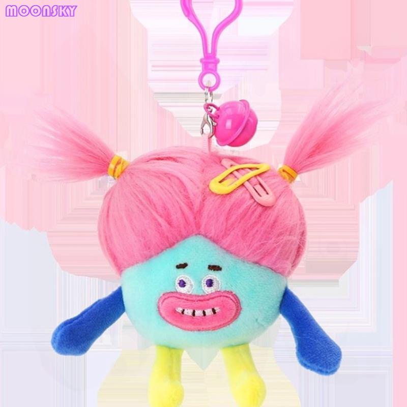 Móc Khóa Búp Bê Nhồi Bông Nhiều Màu Dễ Thương