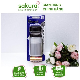Máy cạo râu kai nhật bản - hàng nhập khẩu nhật bản