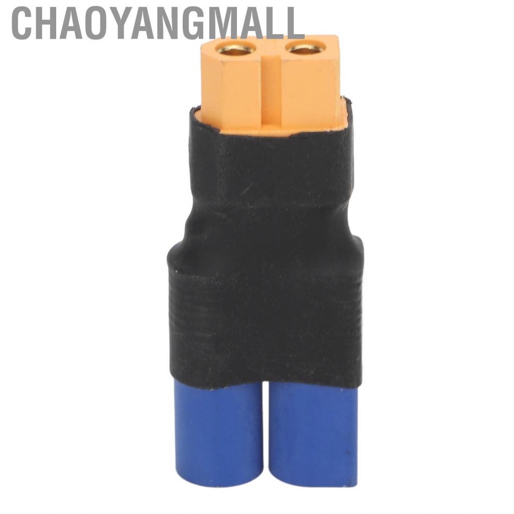 Chaoyangmall XT60 Female To EC5 Male Adapter Safe Wireless RC Battery Connector For Car