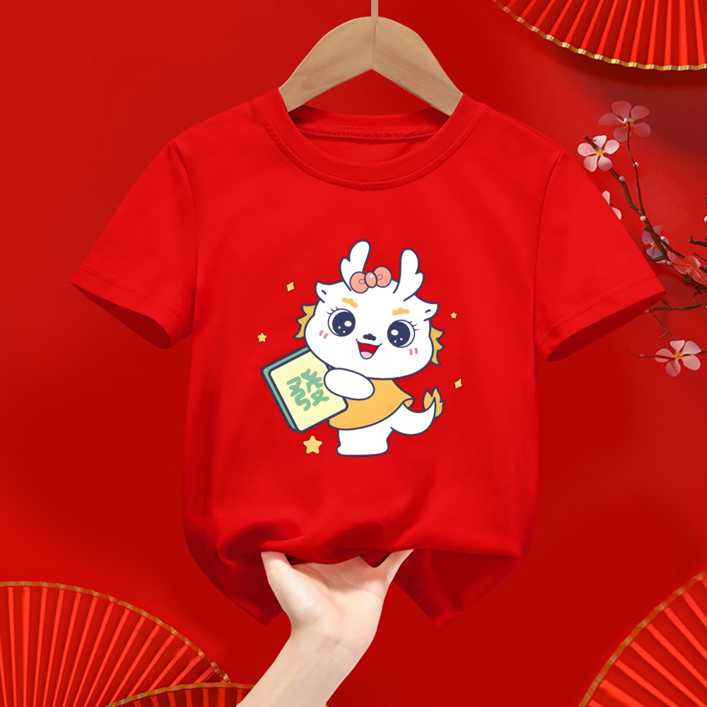 2024 Năm Rồng Áo Sơ Mi Bé Gái Bé Trai CNY Áo Thun 1-12 Tuổi Hoạt Hình Trẻ Em Áo Đỏ Thường Ngày Áo Sơ Mi Năm Mới
