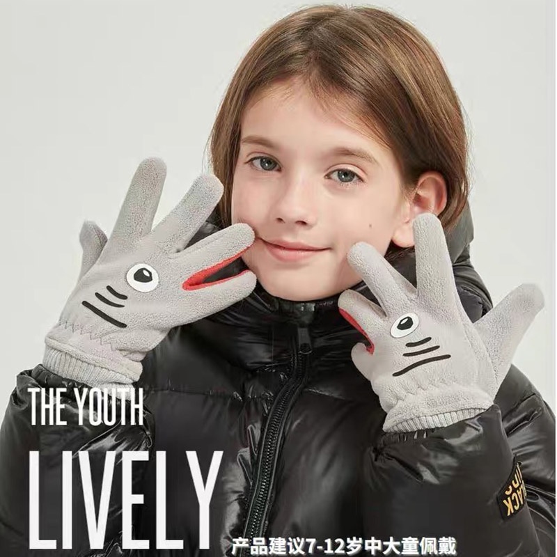 Găng Tay Giữ Ấm Hoạt Hình Xinh Xắn Cho Bé 5-12 Tuổi