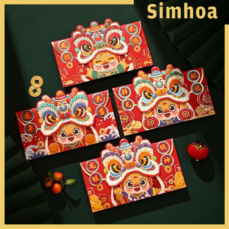 Set 4 Bao Lì Xì Năm Mới 2024 Màu Đỏ Phong Cách Truyền Thống hongbao Mừng Năm Mới