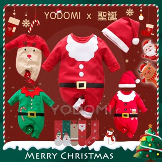 Áo Liền Quần Tay Dài Bằng Vải cotton Phong Cách Giáng Sinh Dành Cho Bé Trai Gái 0177