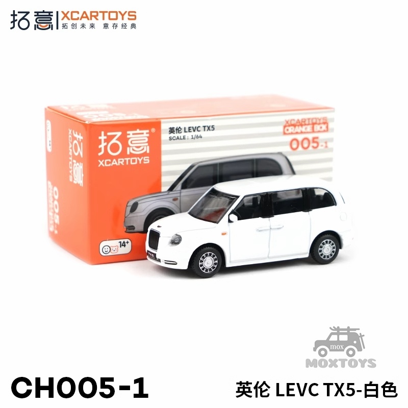 Mô Hình Xe Hơi xcartoys 1: 64 Geelylevc tx Cá Tính
