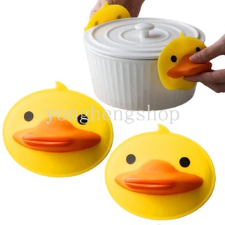 Set 2 Găng Tay silicone Chống Bỏng Chịu Nhiệt Hình Vịt Vàng Hoạt Hình Cho Nhà Bếp