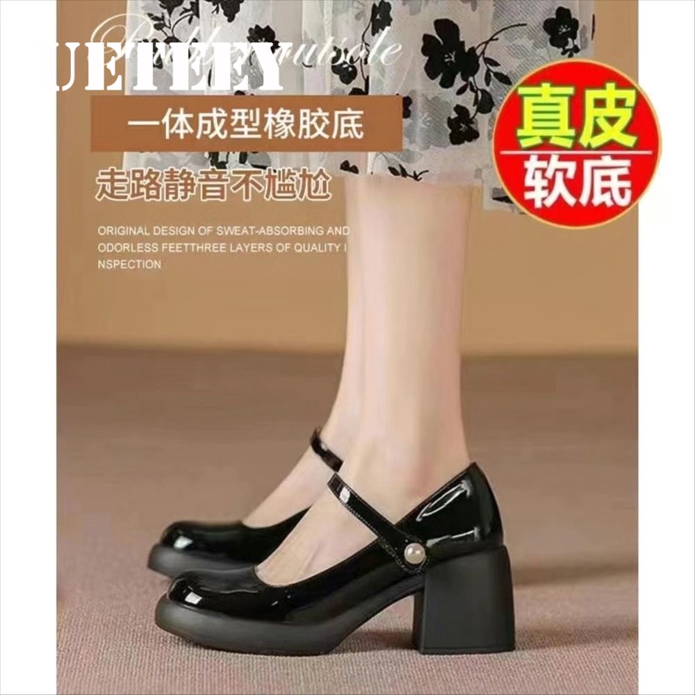 UETEEY  giày búp bê Mary Jane Lolita Đế da mềm đế êm thời trang Nhẹ nhàng Thể thao Tự tin Phù hợp Nhẹ FLF23B0KH4 46Z231112