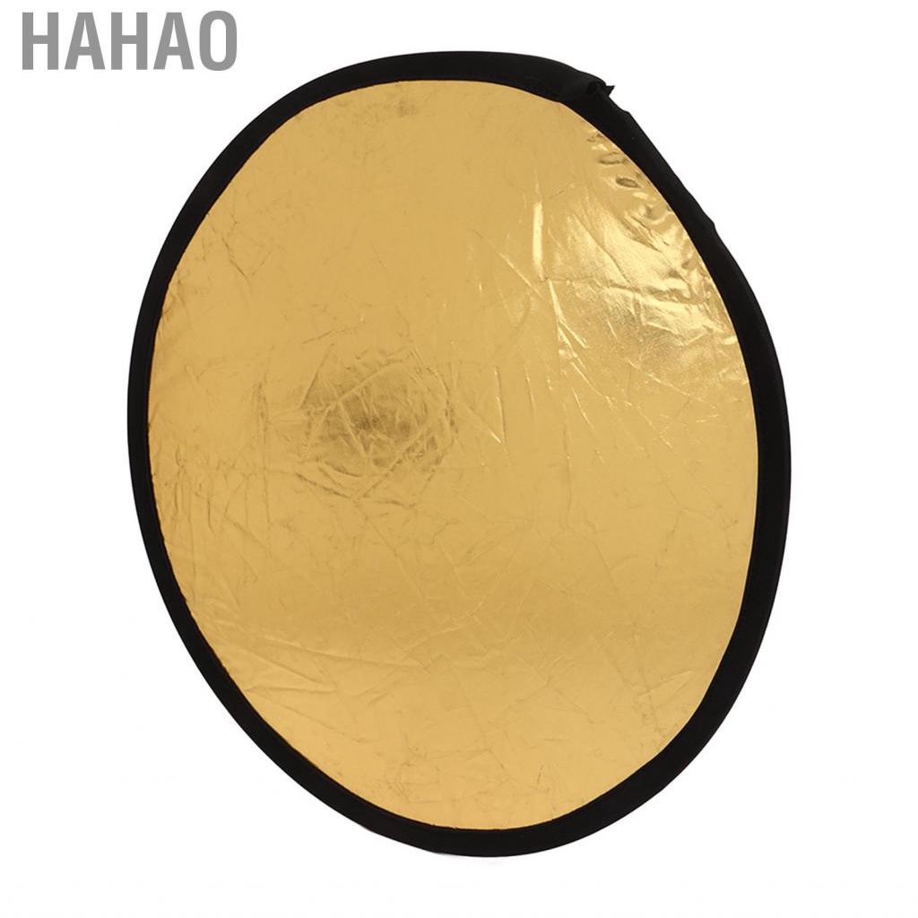 Hahao Photo Reflector  Disc Light Portable Gold Silver 11.8 Inch for Studio