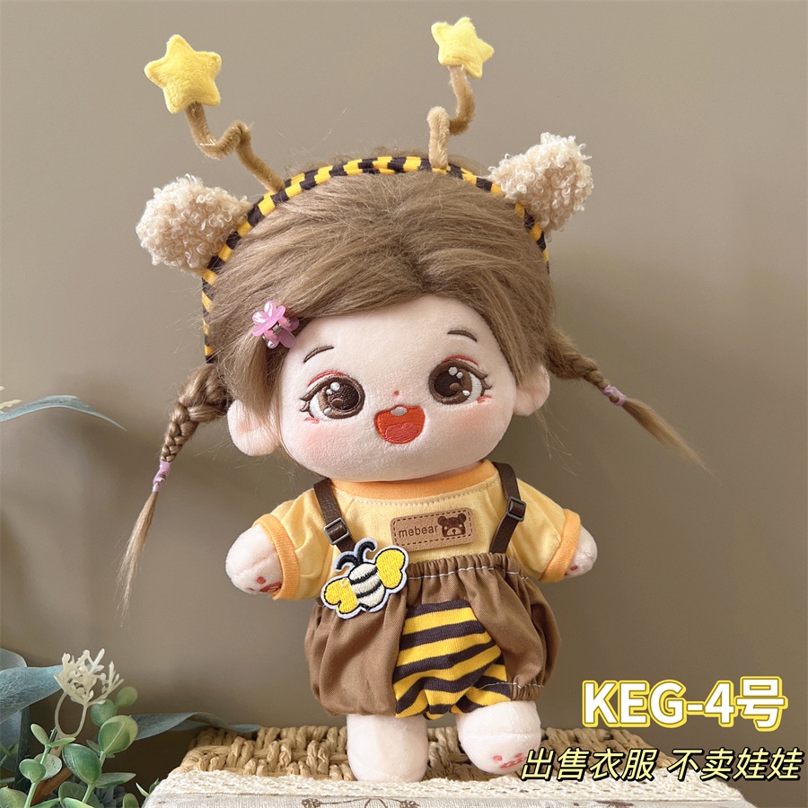 Mới Bộ Quần Áo cotton Thời Trang Cho Búp Bê 20cm