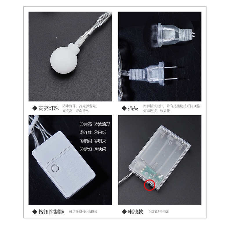 3m Dây Đèn led Hình Lồng Đèn Nhỏ Trang Trí Sinh Nhật / Cắm Trại