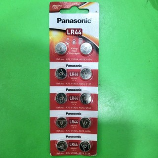 Pin lr44 / ag13 / a76 alkaline panasonic chính hãng dùng cho đồng hồ, máy tính casio, đồ chơi - vỉ 10 viên có lẻ